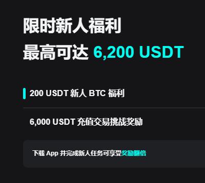 欧意交易所风险提示：新手必看防骗与资金安全指南